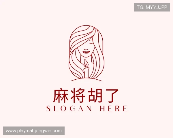 发现麻将胡了中心